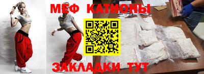 прущие крисы Шебекино