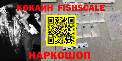 прущие крисы Шебекино