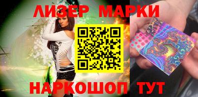 прущие крисы Шебекино