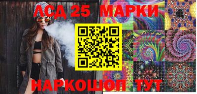 героин Шахты