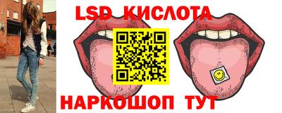героин Шахты