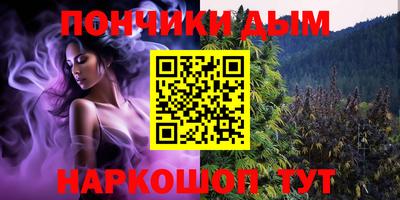 героин Шахты