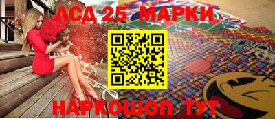 героин Шахты