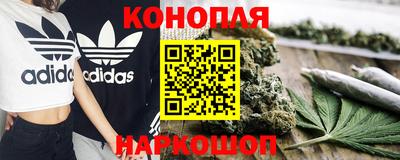 героин Шахты