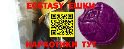 прущие крисы Шебекино