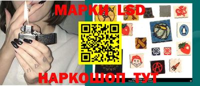 героин Шахты