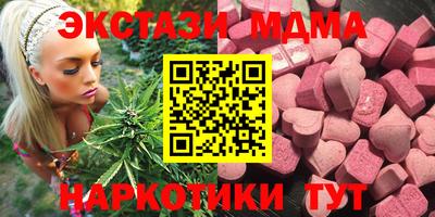 прущие крисы Шебекино