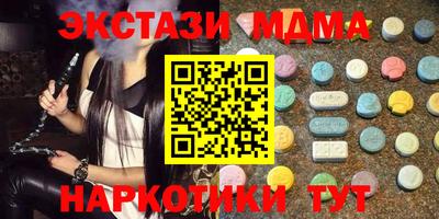 героин Шахты