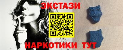 кокаин премиум Шелехов