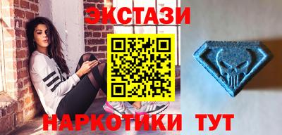 прущие крисы Шебекино