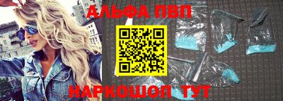 прущие крисы Шебекино