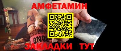 героин Шахты