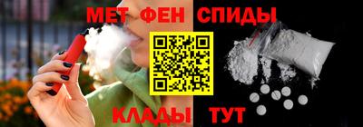 героин Шахты