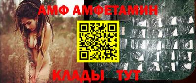 героин Шахты