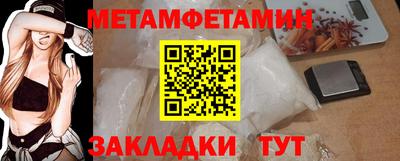 героин Шахты