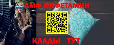 героин Шахты