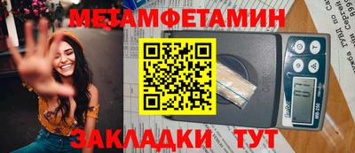прущие крисы Шебекино