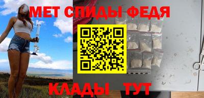 героин Шахты