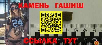 героин Шахты